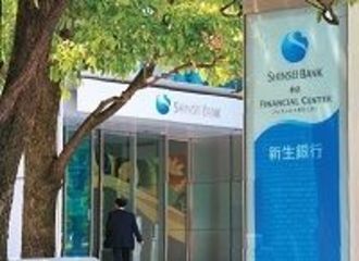 あおぞら銀・新生銀の統合は公的資金狙いか、問われる金融行政