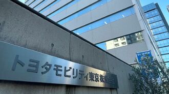 顧客軽視の保険販売 ｢テリトリー制｣廃止の真贋