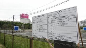 ｢データセンターもうこれ以上は…｣自治体の"限界"