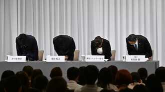 外国人が日本の｢謝罪会見｣を見て感じる不思議