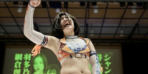 プロレス