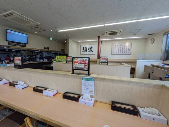 にんたまラーメン店内