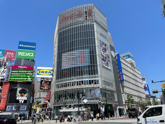 SHIBUYA TSUTAYA