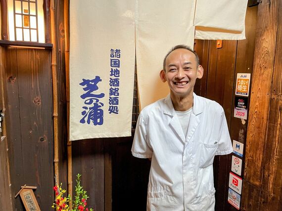 田町 芝の浦 芝浦商店会