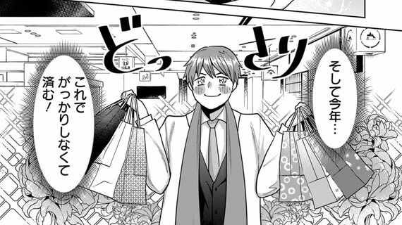 夫婦のヒケツは晩酌です