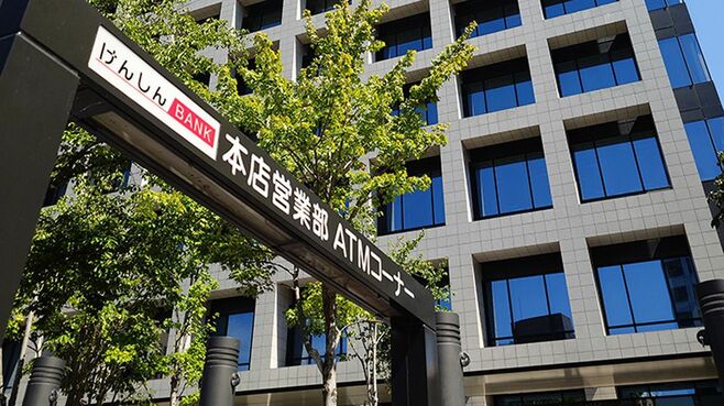 東京ガス､北陸コカ… DX実践の"先駆者"たち