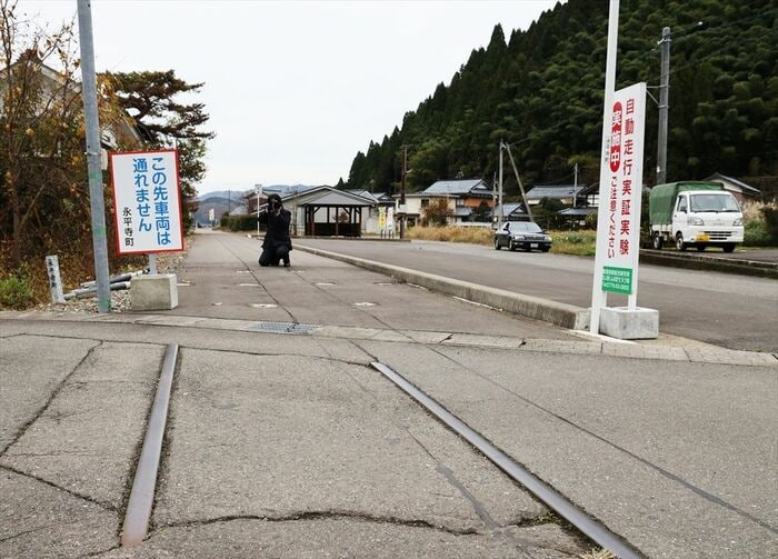 京福電鉄の京善駅（廃線・写真は駅跡）