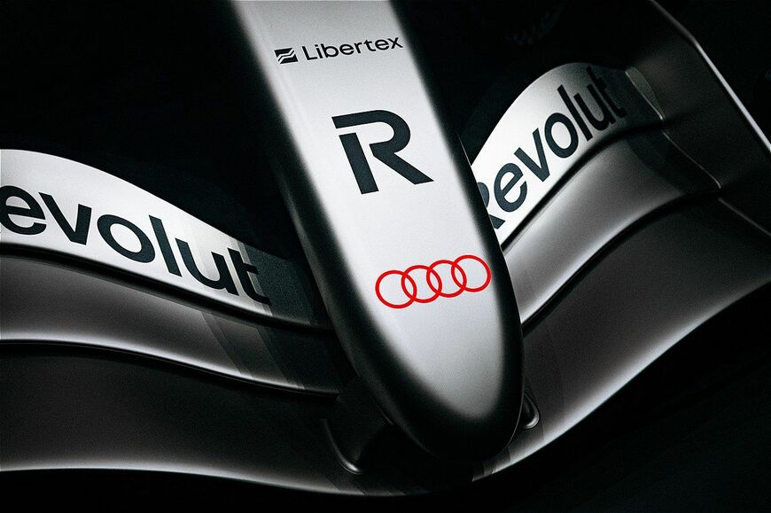 アウディ初のF1チーム「Audi Revolut F1 Team」ローンチイベントの様子（写真：AUDI AG）