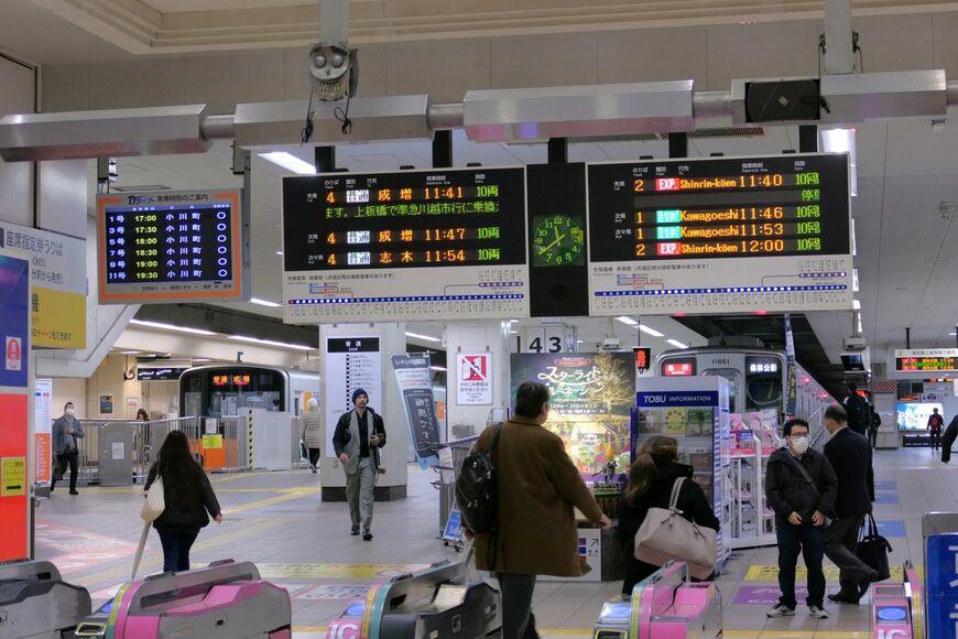 東武東上線の池袋駅南改札