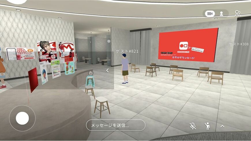 メタバース内のセミナールーム。リアル店舗同様にセミナー開催が可能で、物理的な距離や人数の制約を受けずに金融セミナーを実施できる（画像：筆者撮影）