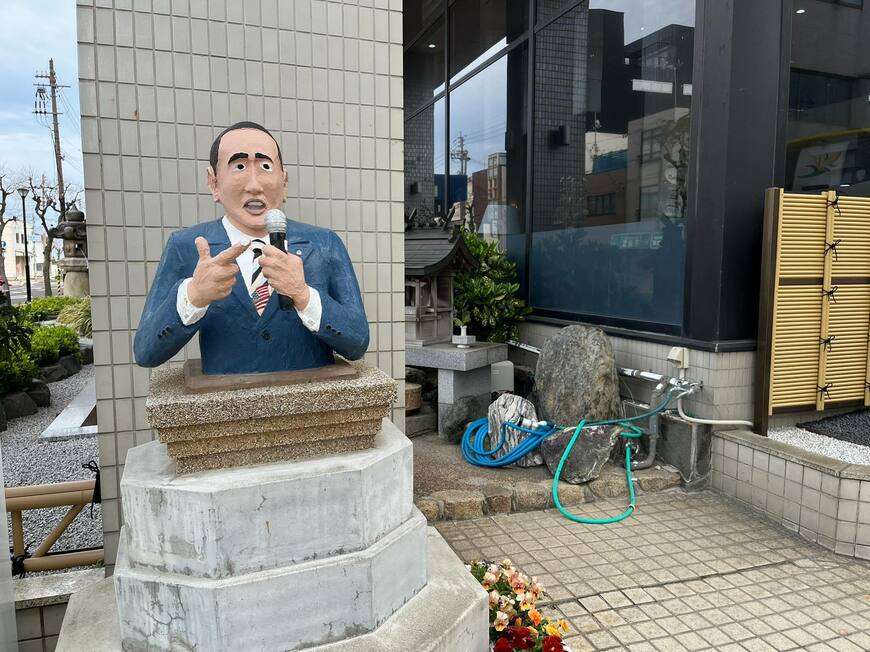 小浜市　オバマ元大統領