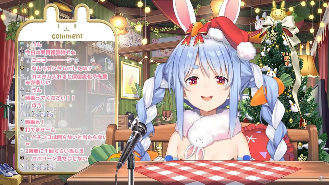 ホロライブ所属の「兎田ぺこら」