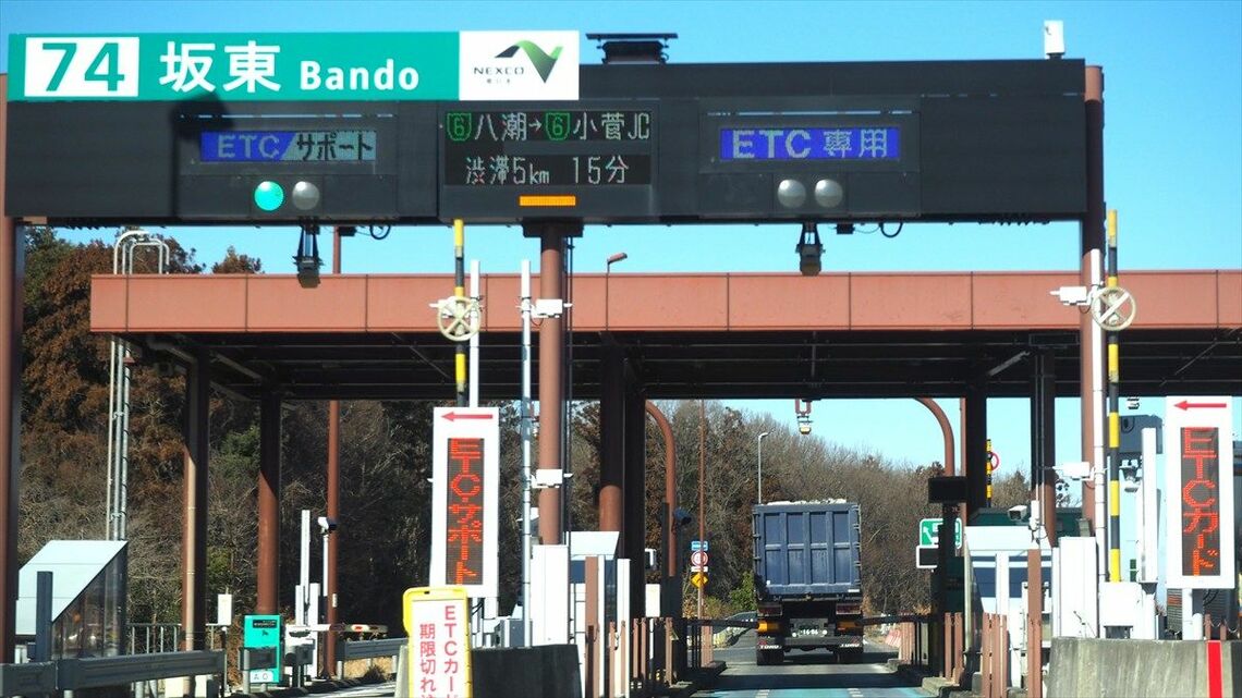 坂東PAに近い「坂東IC」。2025年にETC専用になった（筆者撮影）