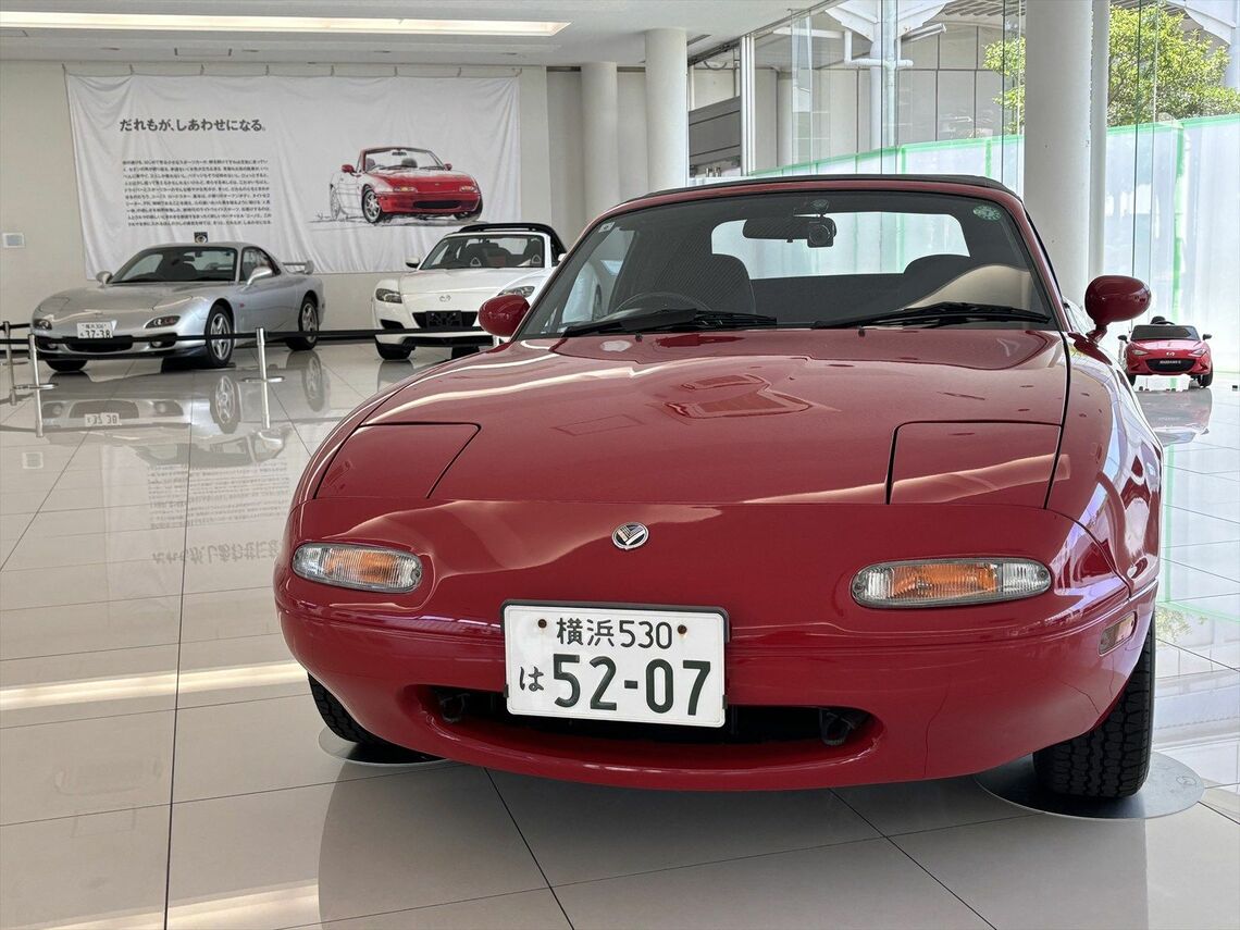 今回の試乗の基点である「マツダR&Dセンター横浜」には、歴代モデルが定期的に展示されている（筆者撮影）