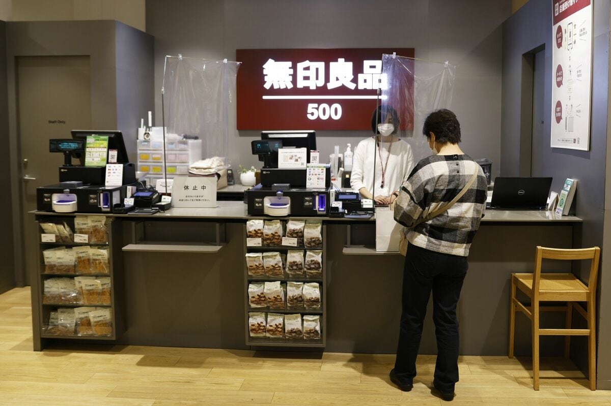 秋の日経平均入れ替え､採用＆除外の有力候補はどこか｜会社四季報オンライン