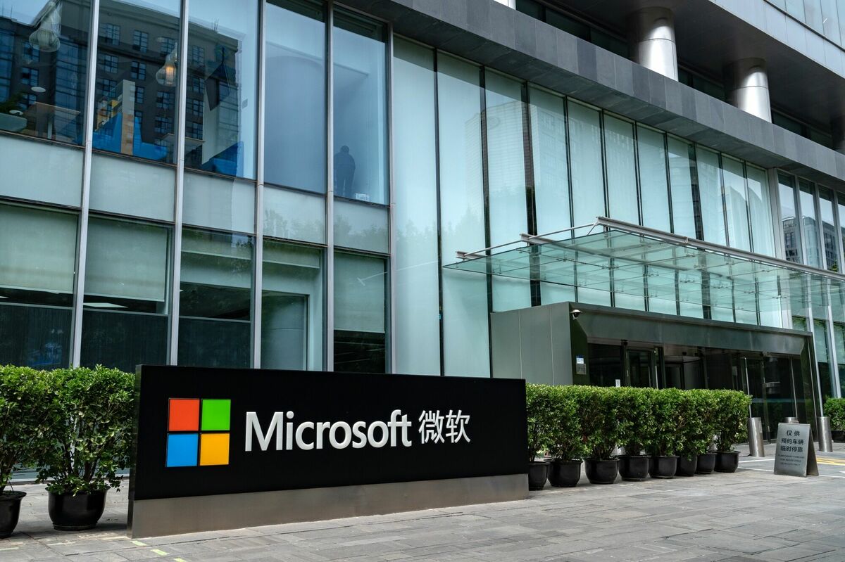 マイクロソフト､中国企業との脆弱性情報の共有を制限｜会社四季報オンライン