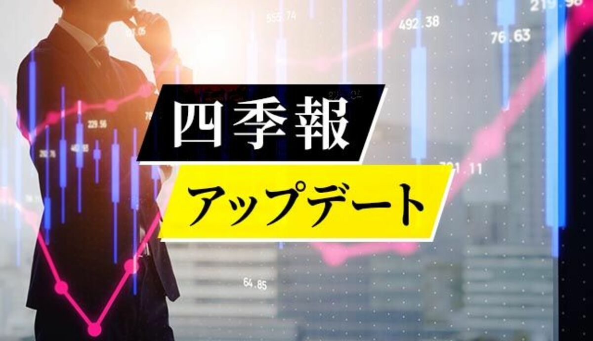 トップカルチャーの前期は一転減益に｜会社四季報オンライン