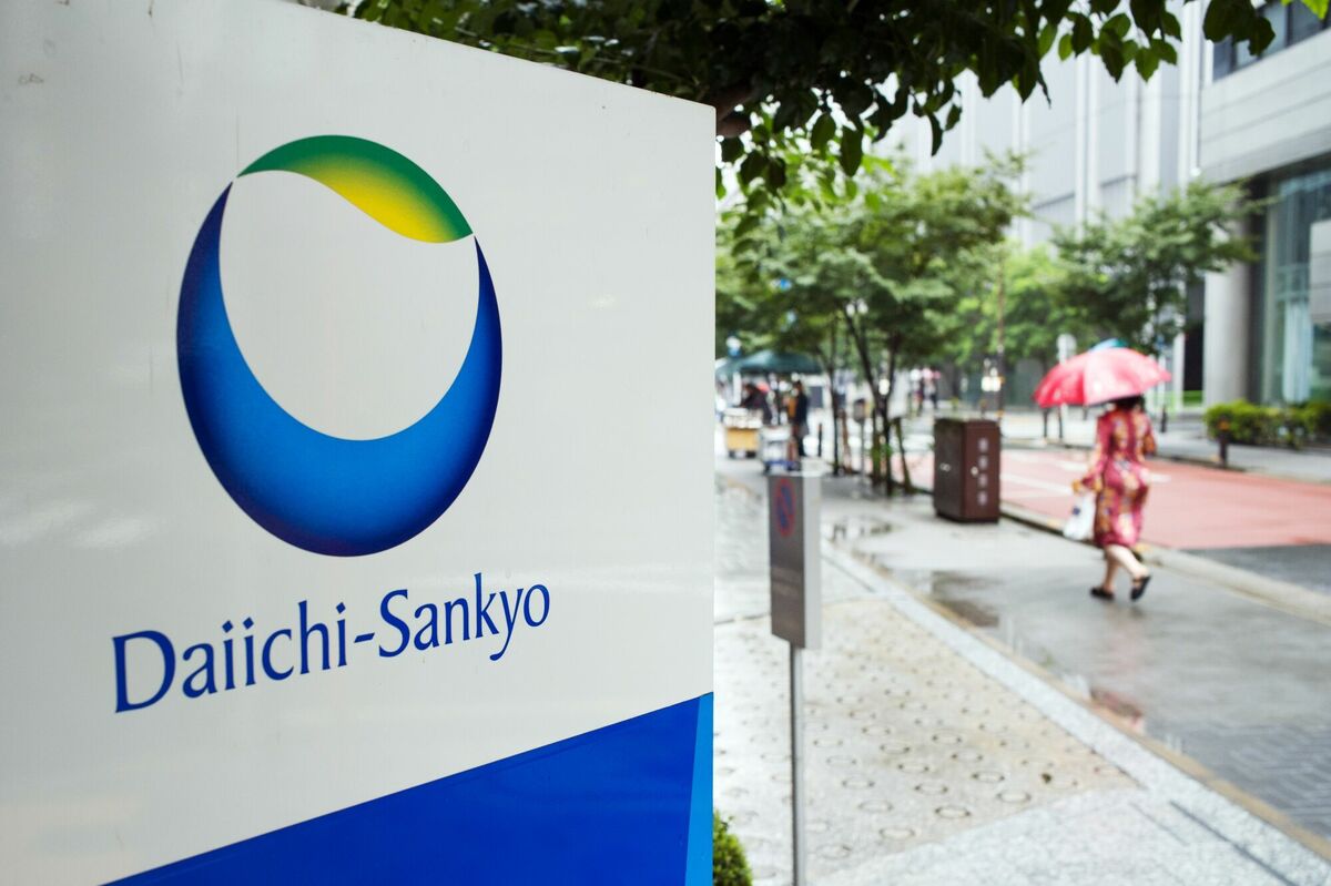 第一三共、第一三共エスファをクオールHDに250億円で譲渡|会社四季報オンライン