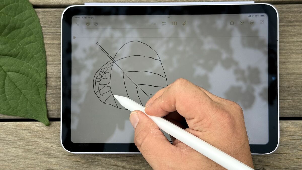 iPad mini 第6世代 Apple Pencil 第2世代 Apple Pencil（第2世代）を購入 - Apple（日本）