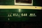 郵便車の側面。左側に郵便物の投函口がある