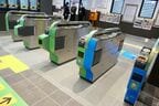 意外に数が多い自動改札機