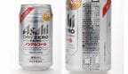 「ドライゼロ ノンアルコール」