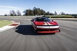 フェラーリの新型車「849テスタロッサ」（写真：Ferrari Japan）