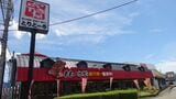 焼鳥店「とりどーる」