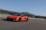 ランボルギーニ テメラリオ（写真：Automobili Lamborghini）