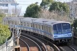 横浜市営地下鉄ブルーラインの3000R形（編集部撮影）