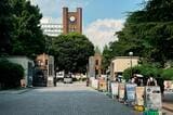 東京大学駒場Iキャンパス（筆者撮影）