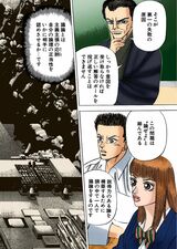 「ドラゴン桜」で小論文の書き方を伝授するシーン14