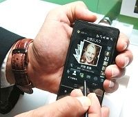 携帯電話OSの覇権をかけた熾烈な闘争《特集マイクロソフト》