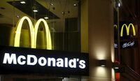 米マクドナルドもフランスで課税逃れの疑い フランス当局が家宅捜索