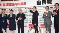勝者なき総選挙に見た｢来夏の参院選｣勝敗のカギ 単独過半数を確保した自民党も安泰ではない