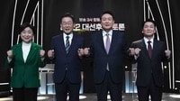 次期韓国大統領選は最大野党候補が若干リード テレビ討論会では｢勝負なし｣の判定だが…