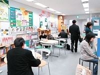 若年層の就職難は自己責任でなく構造問題、セーフティネットの充実を