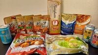 ｢鬼マズイ｣｢イオンのワースト1｣との声も…イオン低価格食品｢ベストプライス｣の"ギャンブル"に35歳独身男が挑戦