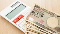 30歳年収｢近畿地方トップ500社｣ランキング トップは大阪にある推計年収1637万円の企業