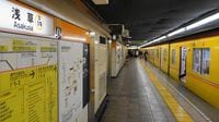 Changing Trains: The 10 Most Troublesome Stations in Tokyo