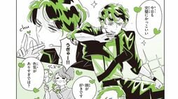 容姿を褒めるのはNG?　部下や子供に｢かわいいね｣､悪気ないその一言が"正解の押し付け"になる瞬間