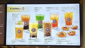 ｢トングとトレーなし!?｣サンマルクの新店舗に行ってみた正直な感想　大量閉店から｢800店舗｣を目指せるようになった納得の理由