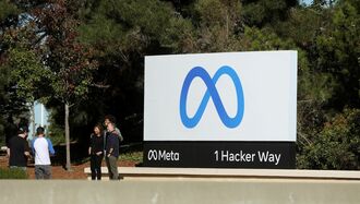 メタが大規模な人員削減を計画、20%以上対象も