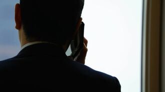 急増中｢警視庁捜査2課です｣とかたる電話の正体