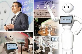 「2016年はスマートロボット元年」 接客現場でのロボット活用のポイントとは