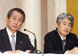 社内処分で幕引き急ぐ野村証券のぬるい体質