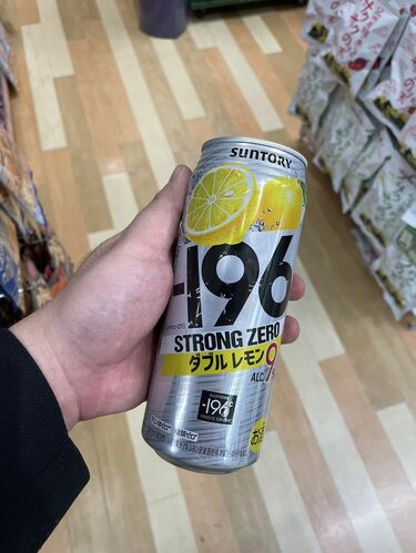 IA オリジナル　歴代缶　デザイン違い 17缶 町田忍 on X: 