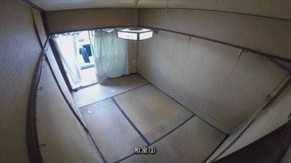 ゴミ屋敷