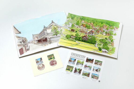 切手シート