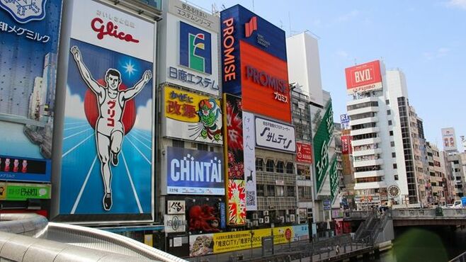｢大阪の観光業｣コロナ終息後に盛り上がる根拠